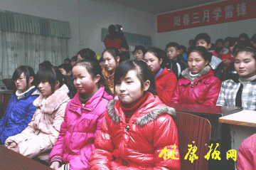 雷锋家乡人：湖南省儿童医院一对一帮扶95名侗族贫困学生