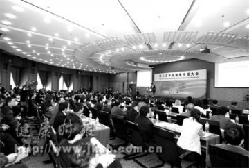 清华大学举办健康传播大会