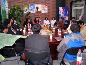 北京市丰台区美沙酮门诊成立防艾“奋进号之家”