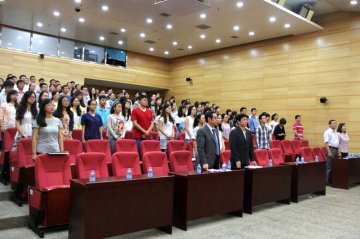 中国疾病预防控制中心研究生院成功举办2014级统招研究生开学典礼暨入学教育周系列活动