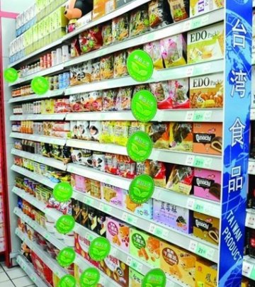 塑化剂毒害有多大？教你远离塑化剂危险