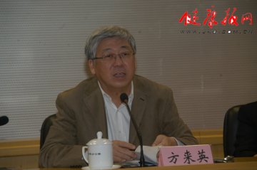 北京市卫生局系统党的建设和思想政治工作会召开