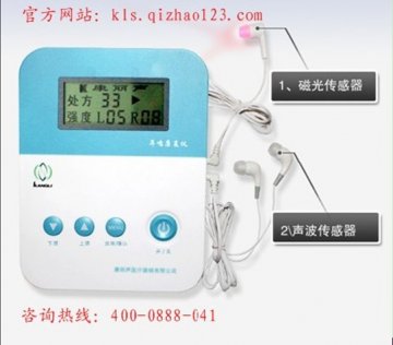 耳鸣康复仪怎么样 让我战胜了五年的耳鸣