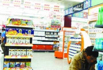京30家药店月中开卖奶粉 会让奶粉价格走低？