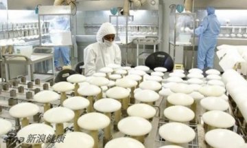 该公司生产数字仿真的乳房硅胶植入物