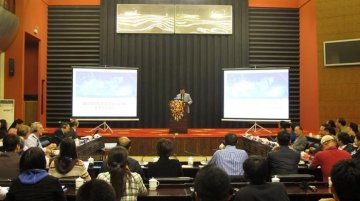 国家食品安全风险评估中心召开国际顾问专家委员会2014年全体会议