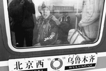 新疆51名先天性心脏病儿童赴京接受免费治疗