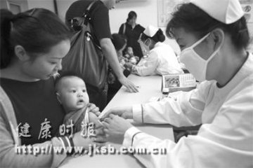 鄂1000万儿童免费打麻疹疫苗