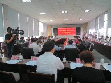 中医药健康旅游工作座谈会在南宁召开