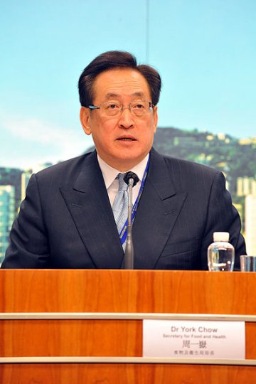 电子健康记录互通展开谘询