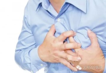 军医提醒：心脏病突发，你只有十秒自救
