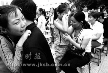 郑州市纬三路小学举办的亲情专题演讲