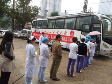 山西红十字口腔医院员工积极参加无偿献血