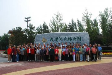职业卫生所组织离退休职工秋游大运河
