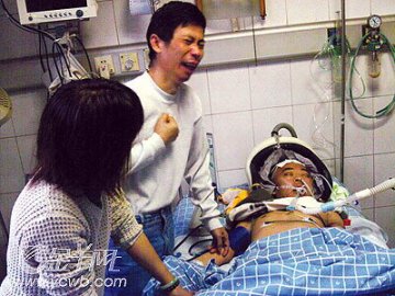 香港青年回乡扫墓生病被治成植物人