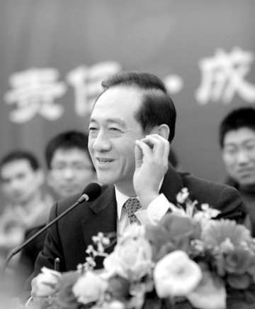 在爱与责任中学会成长——韩启德与北大医学部学生对话人生