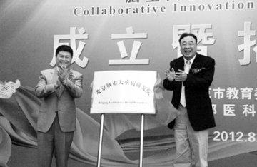 脑重大疾病成为攻克重心
