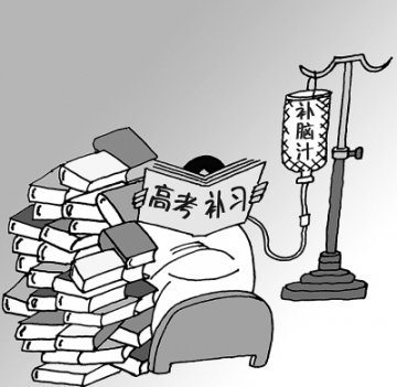 漫画：补脑