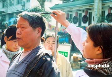 国民体质监测：上海人体质最好 苏鲁分列二三位