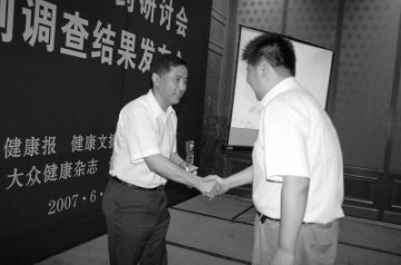 雅安三九：好药来自好药材