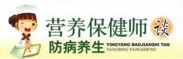 老年人疾病发作时候的急救方法有哪些
