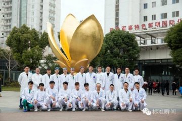 “男丁格尔”——记长海医院的男护士们