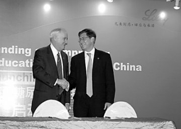 世健会在中国的糖尿病教育项目
