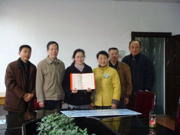 校农工党党员为灾区人民献爱心