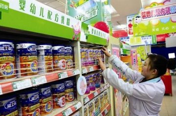 奶粉进药店试点半年：无折扣消费者不买账