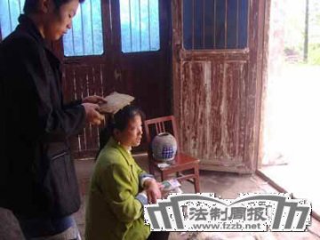 丈夫在外包二奶让妻子做妓女赚钱