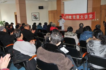 《华商晨报》名医堂健康讲座--春寒料峭 专家与您话健康