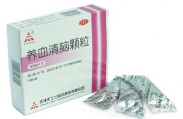 养好血才是健康的根本