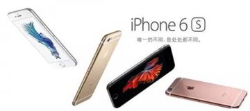 “华西博士治近视，我们一起来”抢筹活动火爆开启