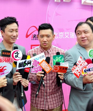 窝窝团广州站声援“回收姐” 或推“一辈子的爱情”