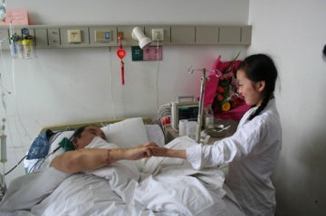 失散后13天