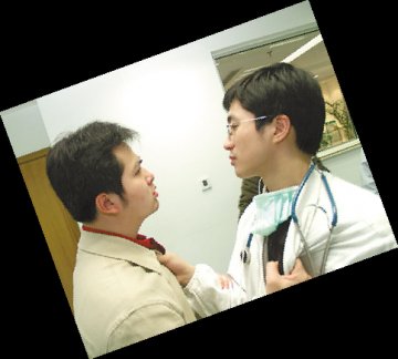 轻松一下