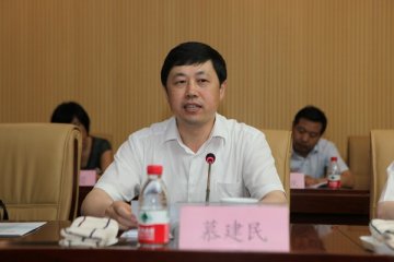 济南市市委常委、市纪委书记慕建民视察疾病预防控制工作