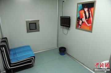 探访中国西北首家精子库