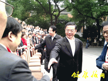 今日头条：湖南省新闻工作者协会第六届理事会第一次会议召开