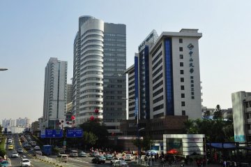 中山三院隆重召开综合大楼落成典礼暨40周年院庆启动仪式
