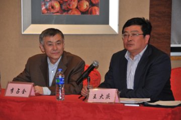 省人民医院承办省医学会第十六次心血管病学术会议圆满成功