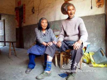 老人因侵华日军细菌战烂脚65年