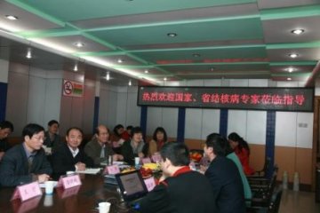 全球基金结核病防治健康促进示范点终末评估完成