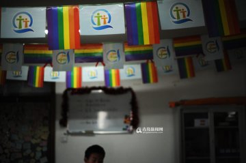 记录90后艾滋病大学生的一天