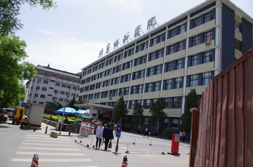 北京协和医院实拍
