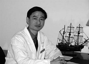 学会爱护你的脊柱