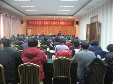 四川省疾病预防控制中心举办四川省2012年脊灰及麻疹疫苗强化免疫和查漏补种活动培训班