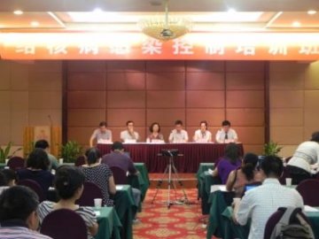 2012年结核感染控制培训班在西安市顺利举办