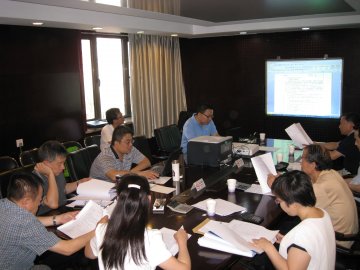 中国疾控中心2015年大型修缮项目专家论证会议顺利召开