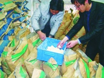 重庆“三聚氰胺”奶粉再现江湖昭示了什么